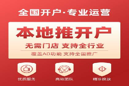 SEM优化策略：案例解读成功之道